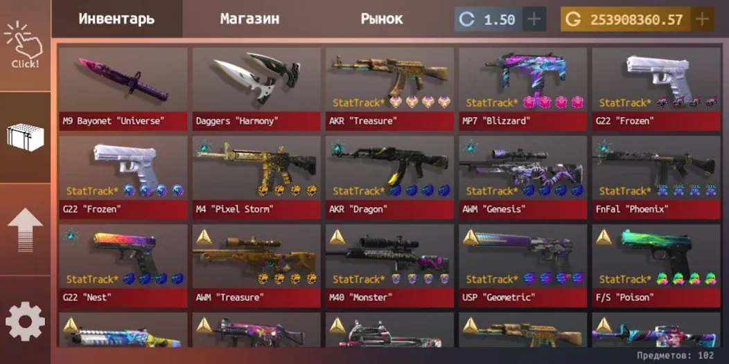 Standoff Case Clicker [MOD: много денег и все кейсы открыты] Screenshot 2