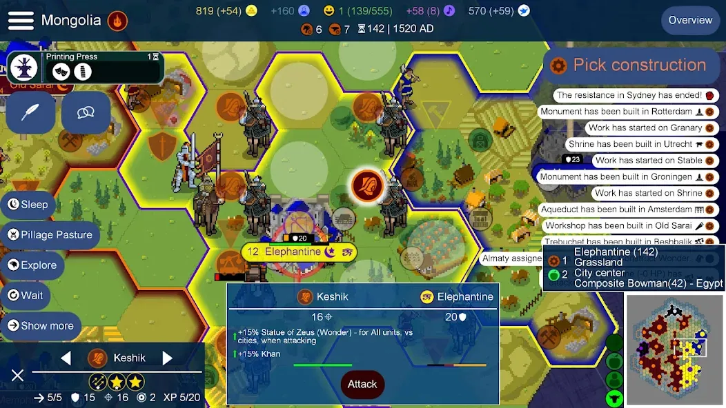Unciv [MOD: безлимитные ресурсы и открыты все технологии] Screenshot 1