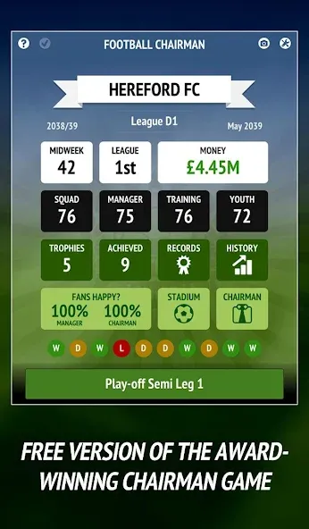 Football Chairman (Soccer] [MOD: безлимитные деньги и премиум] Screenshot 1