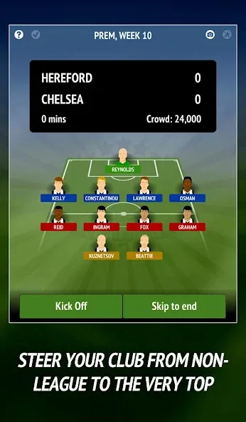 Football Chairman (Soccer] [MOD: безлимитные деньги и премиум] Screenshot 2