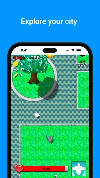 Pigeon's Adventure [MOD: бесконечные жизни и монеты] Screenshot 1
