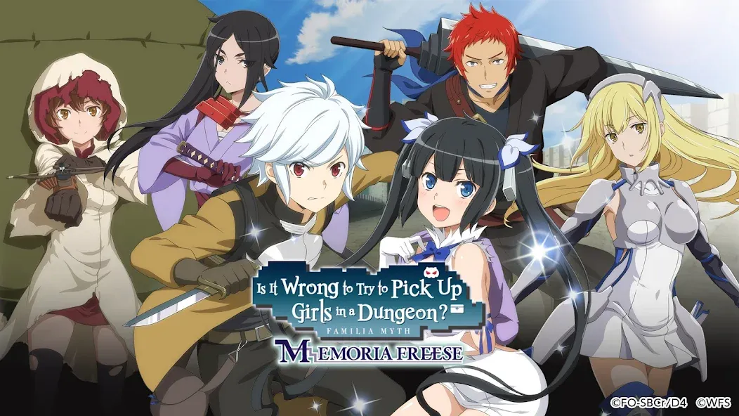 DanMachi - MEMORIA FREESE [MOD: безлимитные деньги и премиум-валюта] Screenshot 1