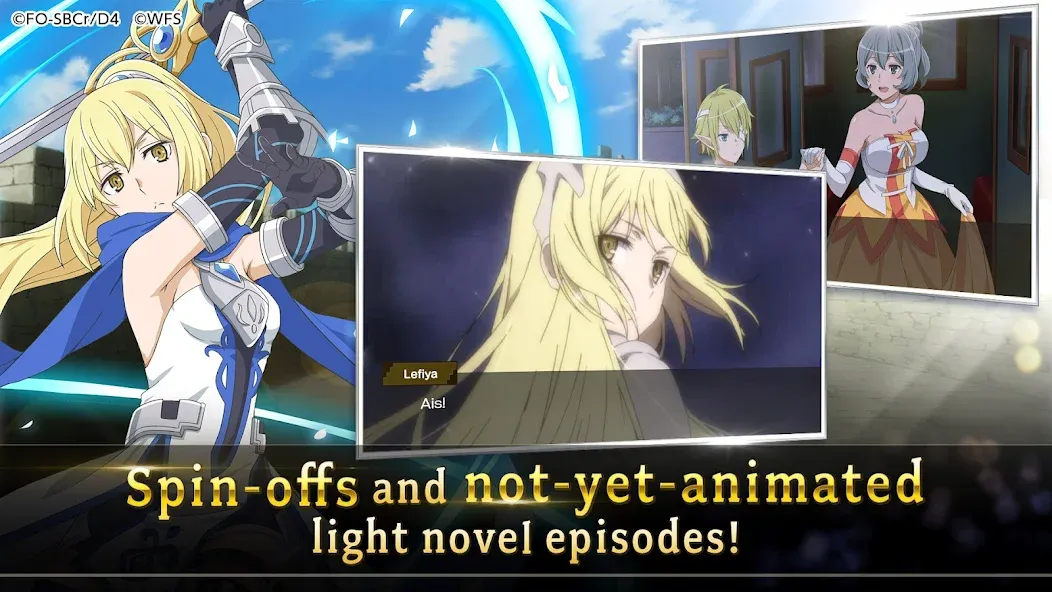 DanMachi - MEMORIA FREESE [MOD: безлимитные деньги и премиум-валюта] Screenshot 4