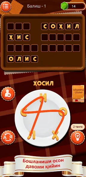 SO‘Z O‘YINI 2024 [MOD: безлимитные подсказки и открыты все уровни] Screenshot 3