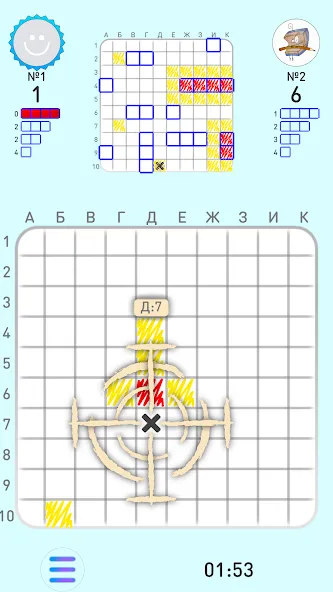 SEA BATTLE K.O. online [MOD: безлимитные патроны и улучшенный флот] Screenshot 1