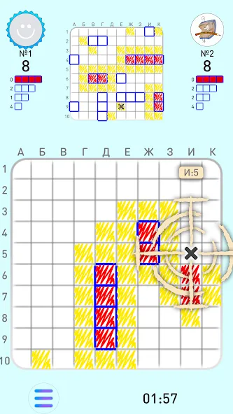 SEA BATTLE K.O. online [MOD: безлимитные патроны и улучшенный флот] Screenshot 3