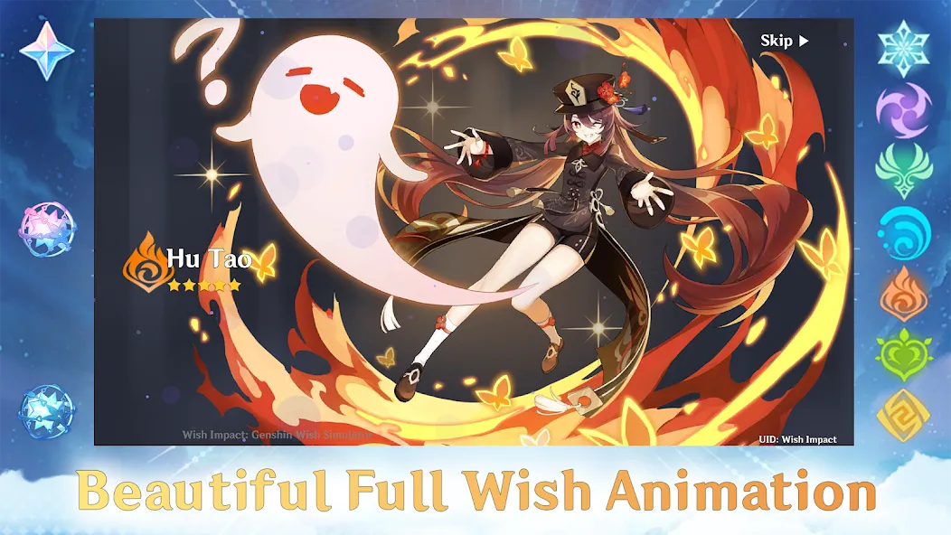 Wish Impact: Genshin Wish Sim [MOD: безлимитные примогемы и желания] Screenshot 1