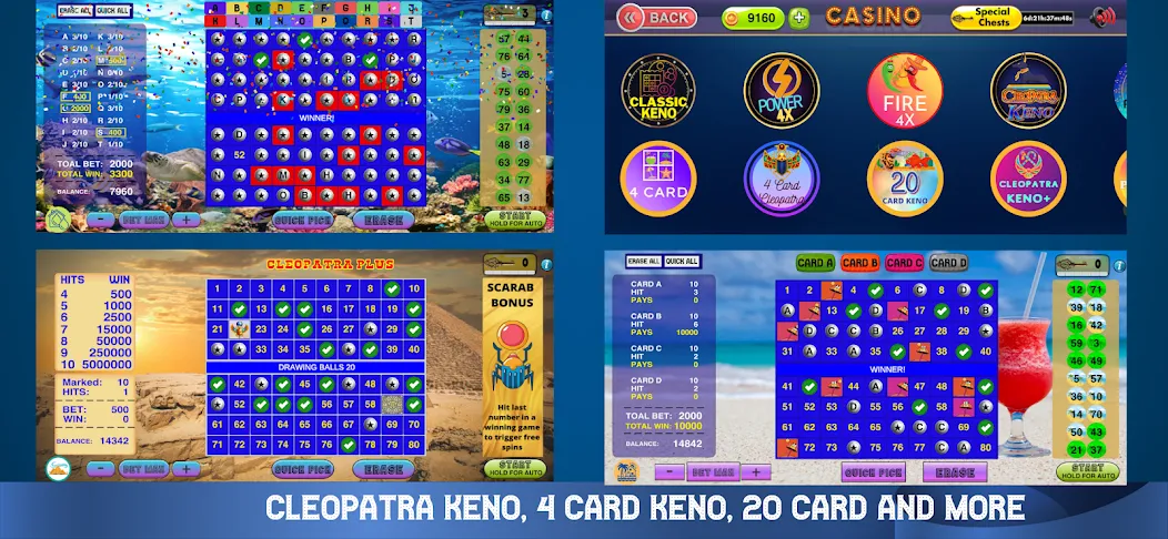 Cleopatra Keno - Keno Games [MOD: безлимитные монеты и бонусы] Screenshot 3