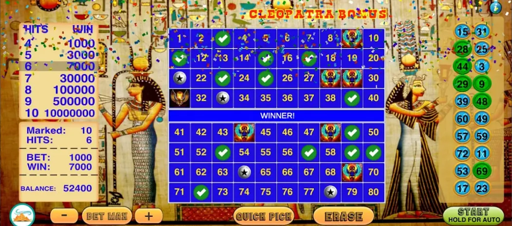 Cleopatra Keno - Keno Games [MOD: безлимитные монеты и бонусы] Screenshot 5
