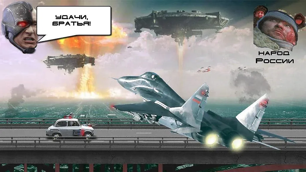 Путин против Инопланетян [MOD: безлимитные патроны и здоровье] Screenshot 1