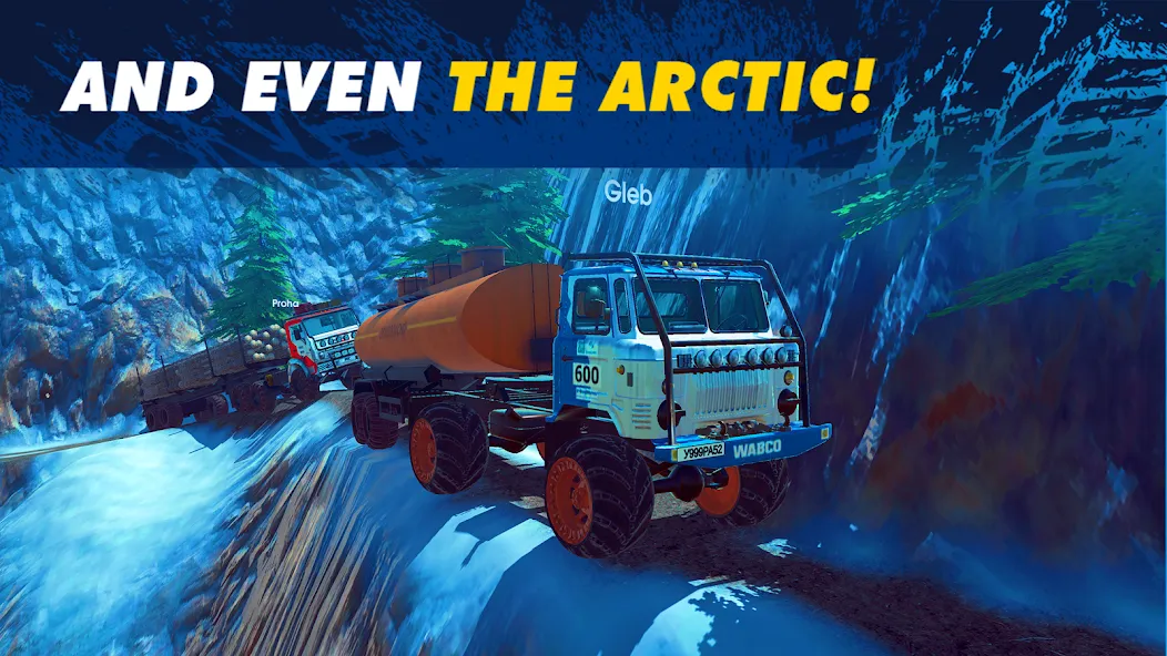 Offroad Simulator Online 4x4 [MOD: безлимитные деньги и топливо] Screenshot 4