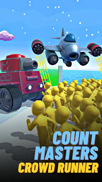 Count Masters Crowd Runner [MOD: безлимитные монеты и все уровни] Screenshot 1