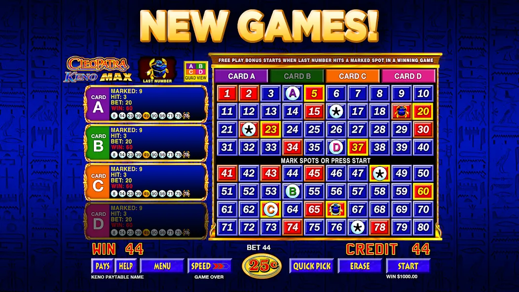 Keno Star - Multi Card Games [MOD: безлимитные монеты и все карты] Screenshot 2