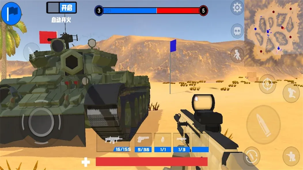 battle field simulator [MOD: безлимитные ресурсы и мощное оружие] Screenshot 3