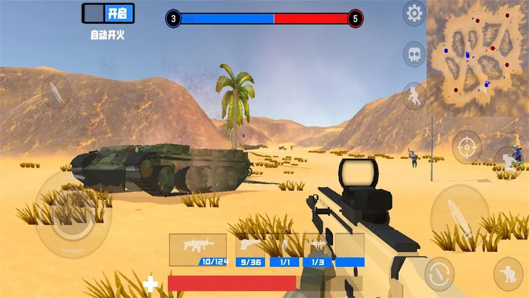 battle field simulator [MOD: безлимитные ресурсы и мощное оружие] Screenshot 4