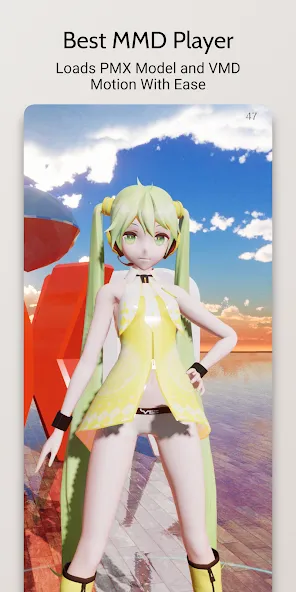 DanceXR [MOD: открыты все танцы и персонажи] Screenshot 1