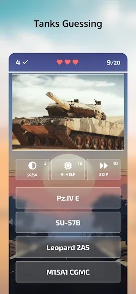 Guess the War Vehicle? WT Quiz [MOD: открыты все военные машины] Screenshot 1