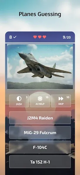 Guess the War Vehicle? WT Quiz [MOD: открыты все военные машины] Screenshot 3