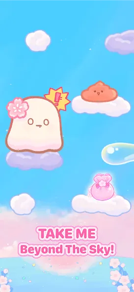 Mochi Jump - Into infinity [MOD: бесконечные прыжки и новые миры] Screenshot 2