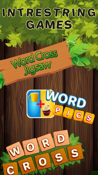 Word Search Supreme Puzzle [MOD: безлимитные подсказки и открыты уровни] Screenshot 1
