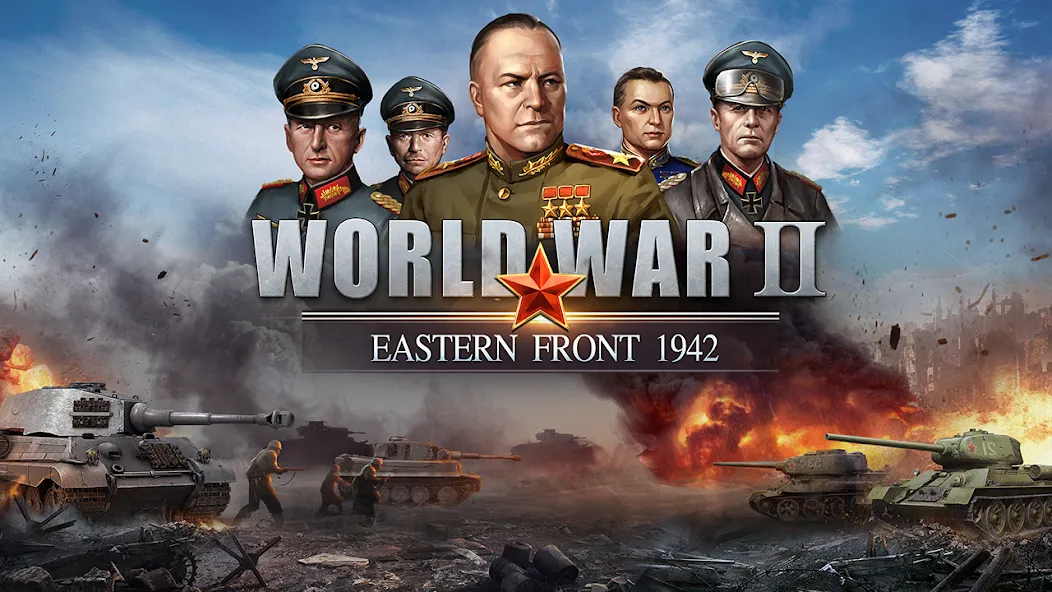 World War 2:WW2 Strategy Games [MOD: безлимитные ресурсы и открытые уровни] Screenshot 1