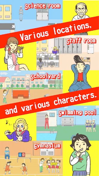 Ditching School! [MOD: новые возможности для побега из школы] Screenshot 5