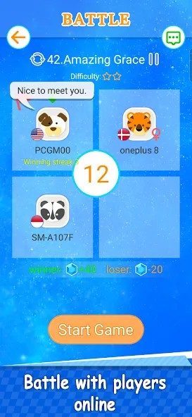 Magic Piano Music Tiles 2 [MOD: безлимитные деньги и все песни] Screenshot 2