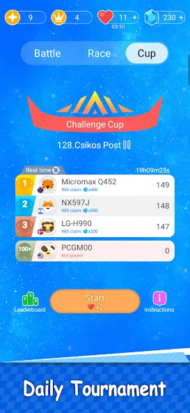 Magic Piano Music Tiles 2 [MOD: безлимитные деньги и все песни] Screenshot 5