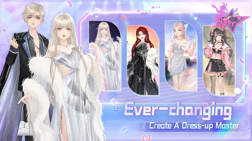 Idol Party [MOD: безлимитные монеты и все наряды] Screenshot 4