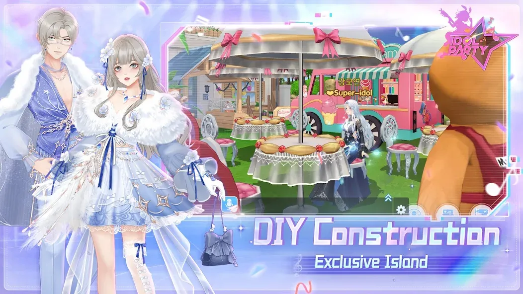 Idol Party [MOD: безлимитные монеты и все наряды] Screenshot 5