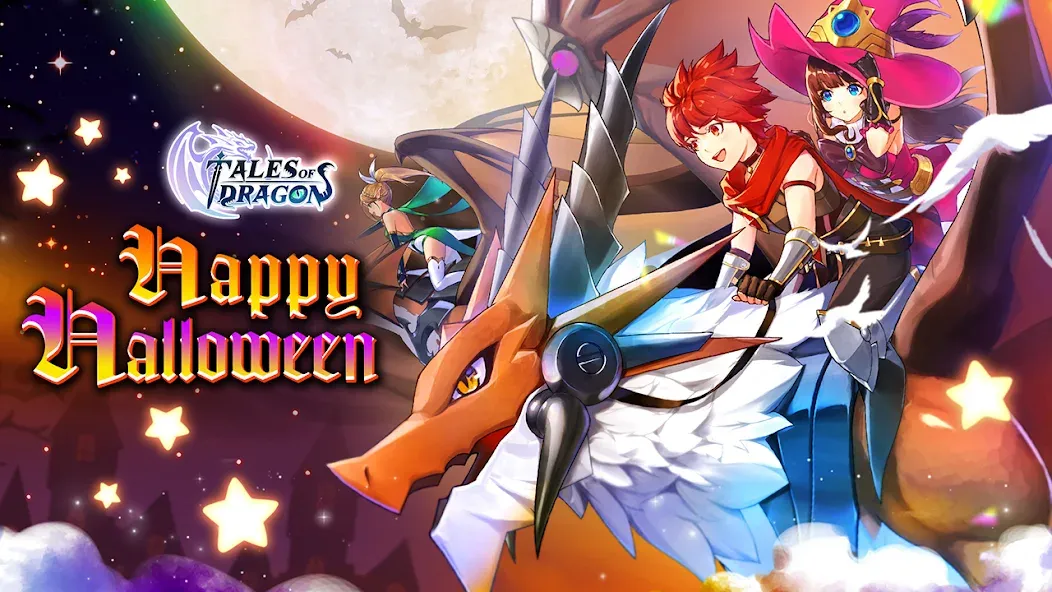 Tales of Dragon - Fantasy RPG [MOD: безлимитные ресурсы и усиленные герои] Screenshot 1