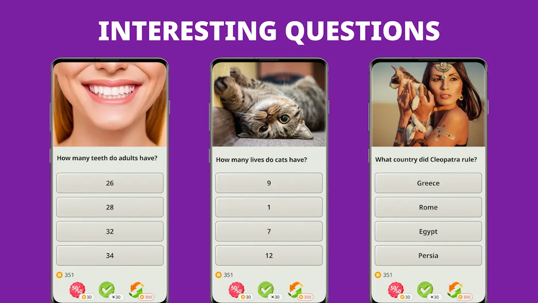 QuizzLand. Quiz &amp; Trivia game [MOD: без рекламы и все подсказки] Screenshot 1