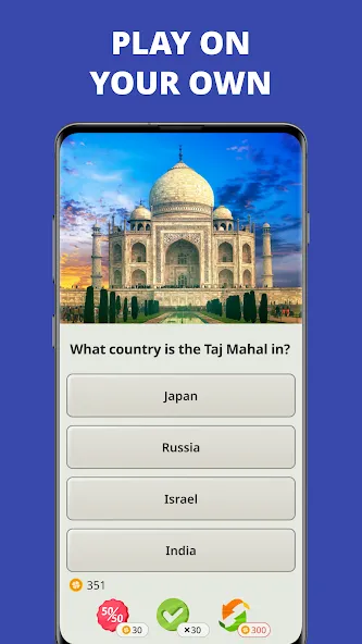 QuizzLand. Quiz &amp; Trivia game [MOD: без рекламы и все подсказки] Screenshot 2