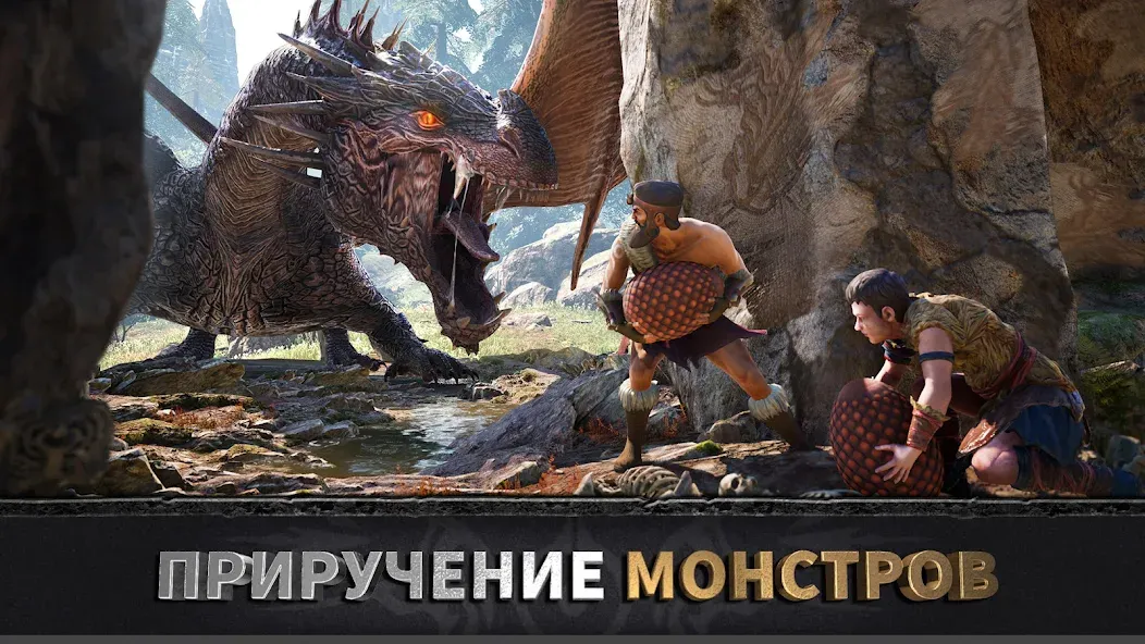 Эра вождей: Chief Almighty [MOD: безлимитные ресурсы и ускоренное развитие] Screenshot 2