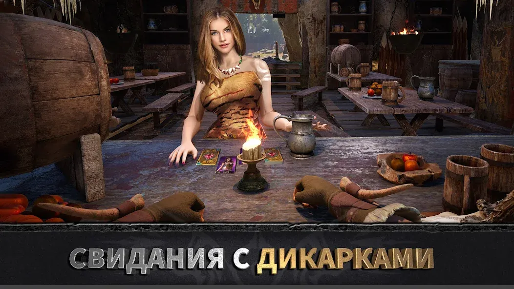 Эра вождей: Chief Almighty [MOD: безлимитные ресурсы и ускоренное развитие] Screenshot 4