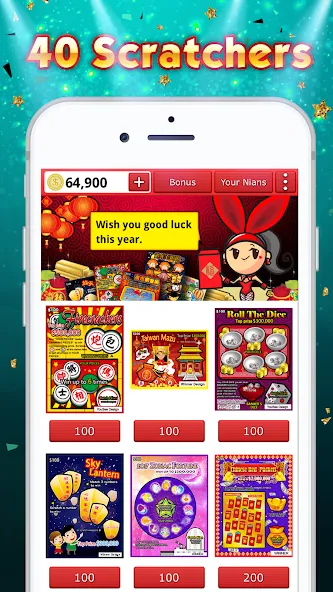 Lottery Scratch Off - Mahjong [MOD: безлимитные монеты и бонусы] Screenshot 4