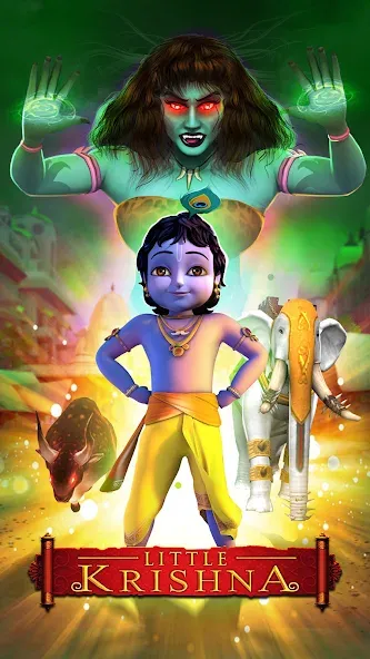 Little Krishna [MOD: безлимитные монеты и открыты все уровни] Screenshot 1