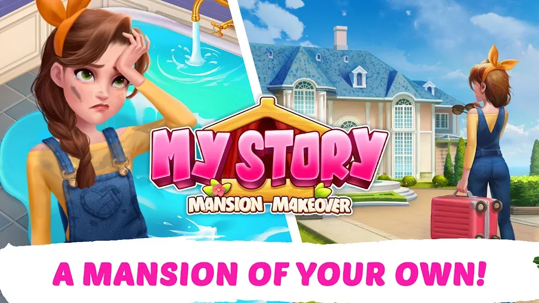 My Story - Mansion Makeover [MOD: безлимитные монеты и бесплатный ремонт] Screenshot 1