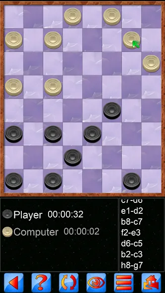 Checkers, draughts and dama [MOD: разблокированы все режимы игры] Screenshot 1