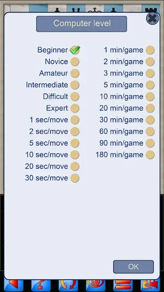 Chess V+ - board game of kings [MOD: открыты все доски и фигуры] Screenshot 3