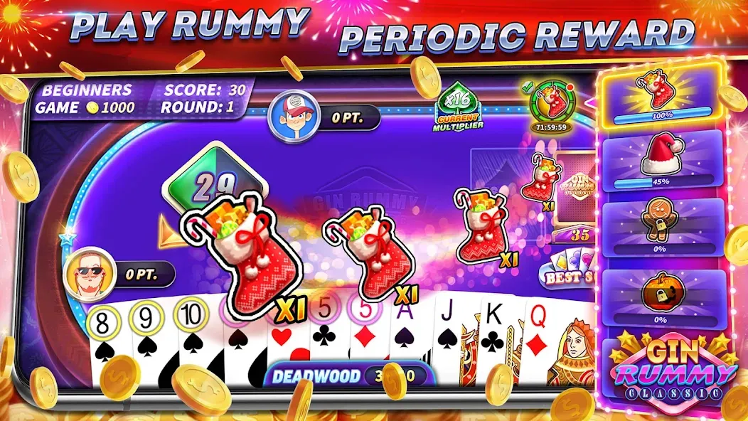 Gin Rummy Online &amp; Offline [MOD: открыты все функции без рекламы] Screenshot 1