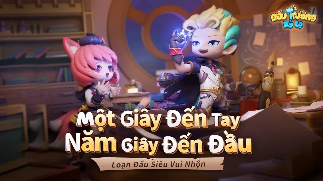 Đấu Trường Kỳ Lạ - Gzone [MOD: безлимитные ресурсы и разблокировано всё] Screenshot 1