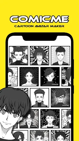Avatar Maker - Comics [MOD: разблокированы все персонажи и предметы] Screenshot 4