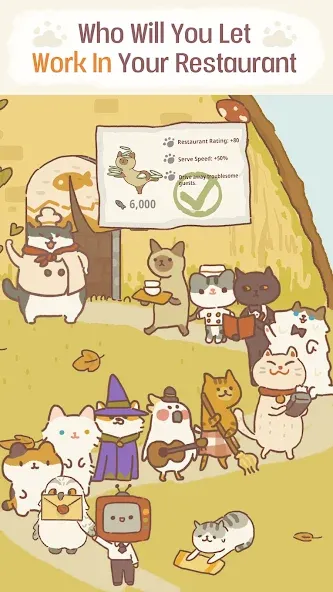 Animal Restaurant [MOD: безлимитные деньги и ресурсы] Screenshot 5
