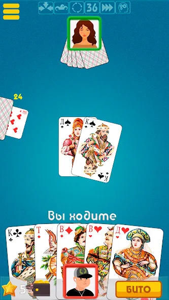 Дурак офлайн - без интернета [MOD: разблокированы все режимы игры] Screenshot 2