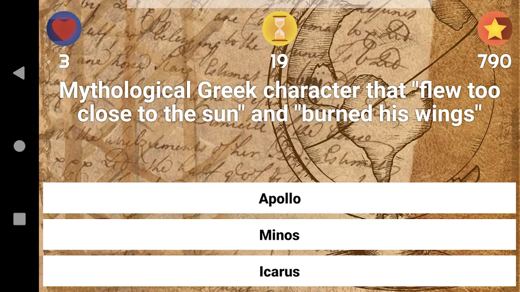 History &amp; Culture Trivia [MOD: безлимитные подсказки и открыты все вопросы] Screenshot 5