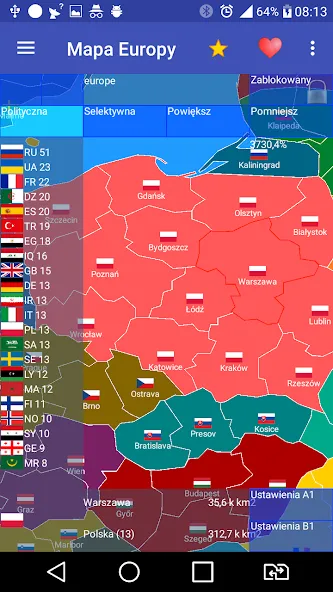 Europe map [MOD: подробная карта европы без ограничений] Screenshot 1