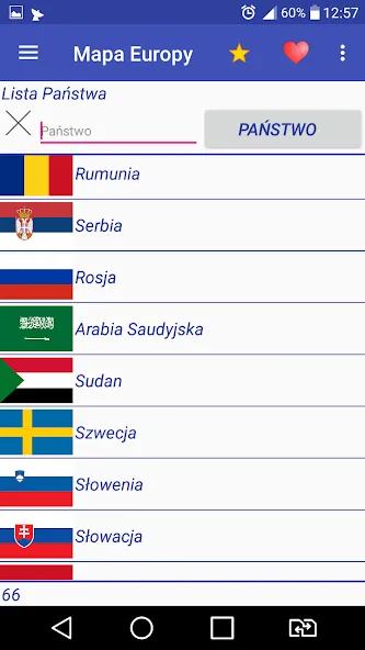 Europe map [MOD: подробная карта европы без ограничений] Screenshot 5
