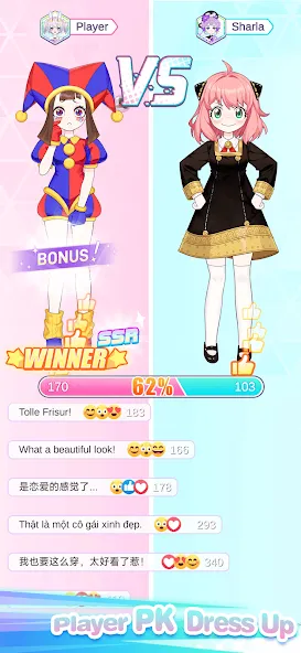 Dress Up! Shining Anime Star [MOD: безлимитные деньги и все наряды] Screenshot 4