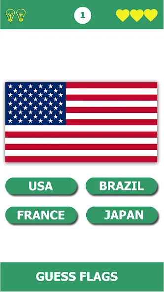 Flag Quiz Gallery: Quiz, Guess [MOD: открыты все флаги и уровни] Screenshot 1